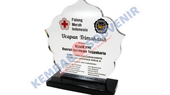 Model Piala Akrilik PT Jasa Marga (Persero) Tbk