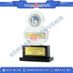 Piala Acrylic Universitas Muhammadiyah Purworejo