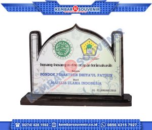 Plakat Kontes Sekolah Tinggi Ilmu Manajemen Indonesia YAPMI