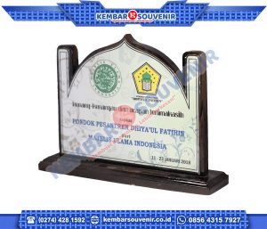 Plakat Award Institut Agama Islam Imam Ghozali (IAIIG) Cilacap