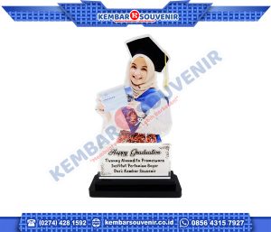 Contoh Plakat Sertifikat Kabupaten Lampung Utara