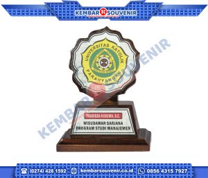 Plakat Hadiah Juara PT Industri Nuklir Indonesia (Persero)