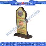 Plakat Piala Pemerintah Kabupaten Sinjai
