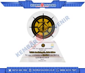 Plakat Piala Kabupaten Lampung Barat
