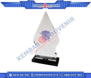 Plakat Piala Trophy Perum Percetakan Negara Republik Indonesia