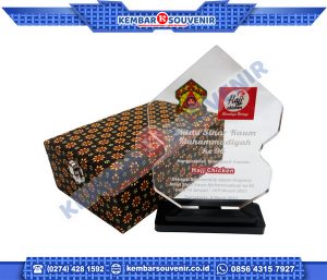 Piala Custom Direktorat Jenderal Informasi dan Diplomasi Publik