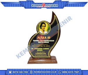 Contoh Plakat Penghargaan Kota Makassar