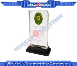 Plakat Biasa Akademi Farmasi Muhammadiyah Kabupaten Kuningan